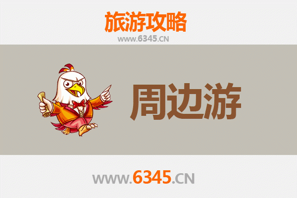 芜湖镜湖周边游全攻略：漫步城市绿心，邂逅诗意江南