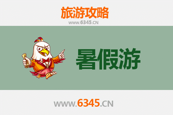 芜湖镜湖暑假旅游全攻略：清凉避暑与人文体验的完美融合