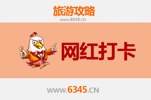 芜湖镜湖网红打卡全攻略：文艺与自然的完美交融