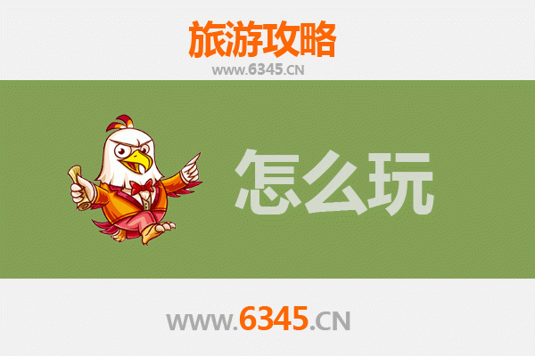 节假日芜湖镜湖游玩全攻略：漫步城市绿心，品味江南韵致