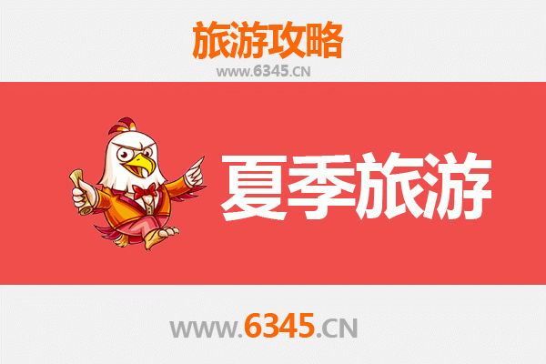 芜湖镜湖夏季旅游全攻略：荷风送爽，古城寻幽